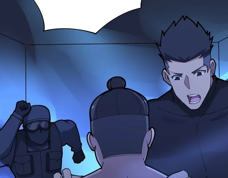 第81话 队长的力量 第28页
