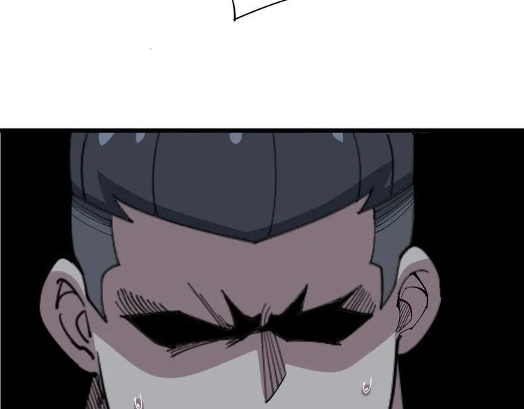 第81话 队长的力量 第30页