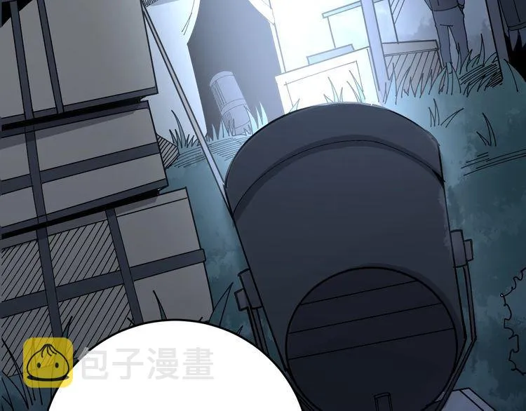 第81话 队长的力量 第66页