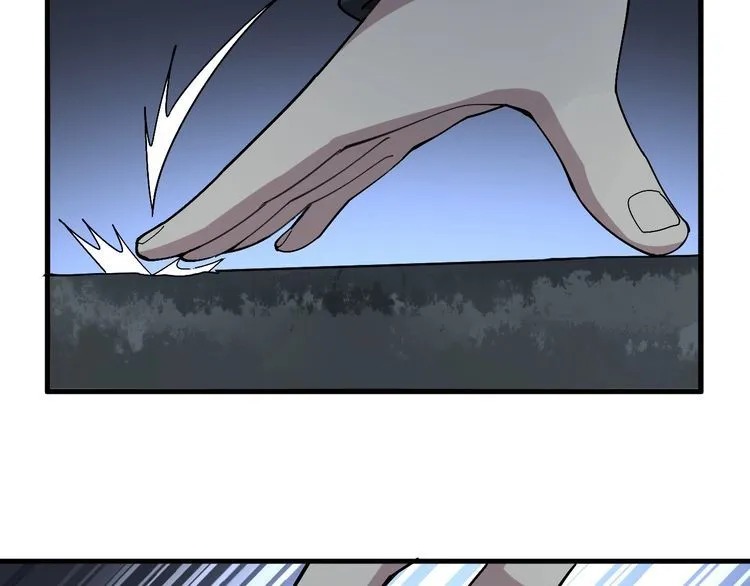 第81话 队长的力量 第113页