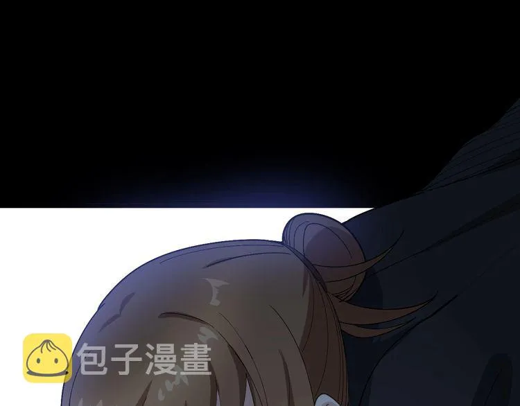 第81话 队长的力量 第116页