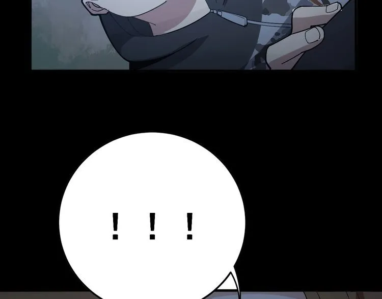 第81话 队长的力量 第122页