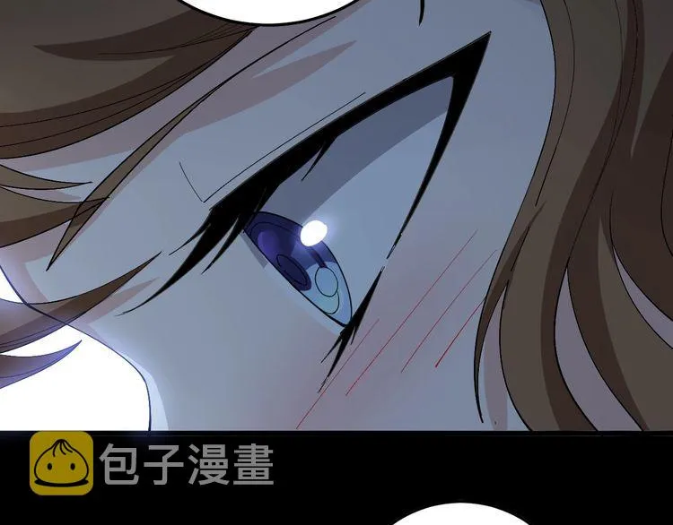 第81话 队长的力量 第123页
