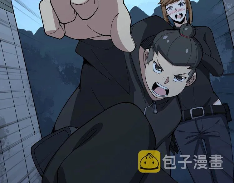 第81话 队长的力量 第145页