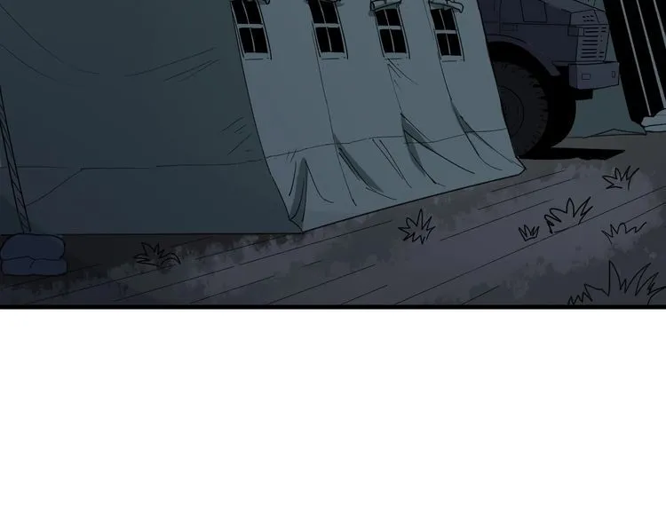 第82话 我是兵王孙大为 第6页