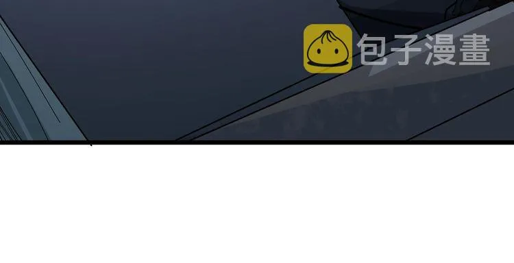 第82话 我是兵王孙大为 第61页