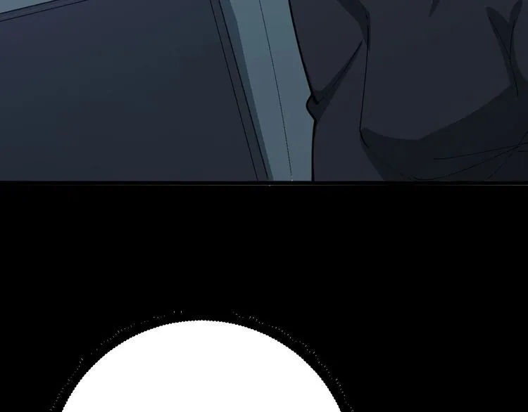第82话 我是兵王孙大为 第83页