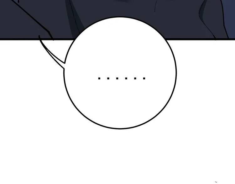 第82话 我是兵王孙大为 第154页