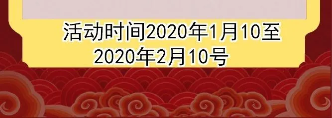 第82话 我是兵王孙大为 第170页