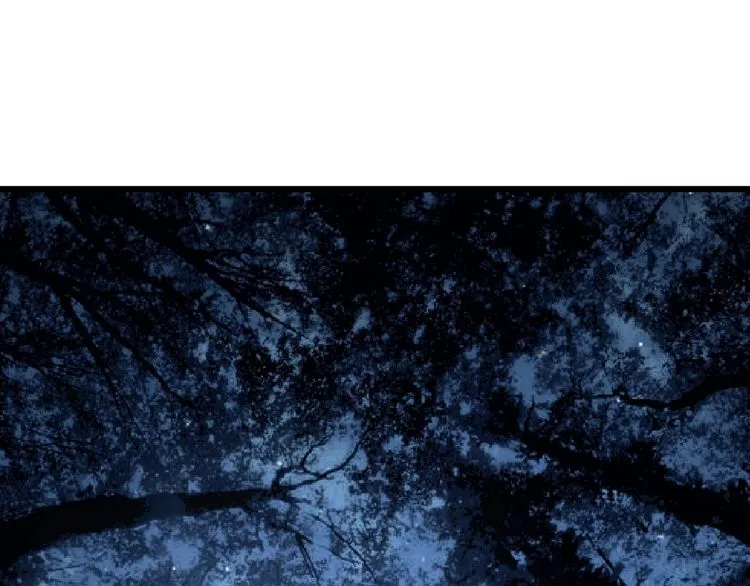 第83话 胖爷一百零八式 第5页