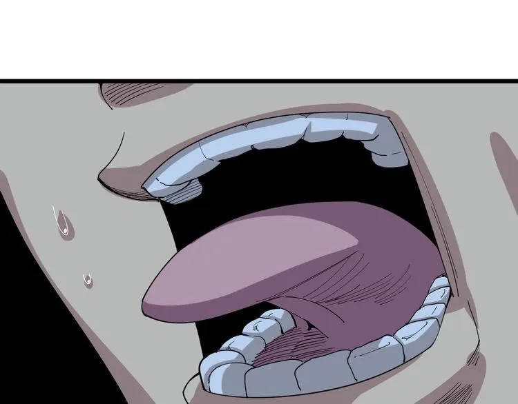 第83话 胖爷一百零八式 第37页