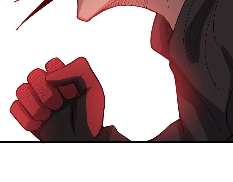 第83话 胖爷一百零八式 第40页