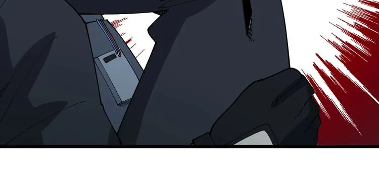 第83话 胖爷一百零八式 第76页