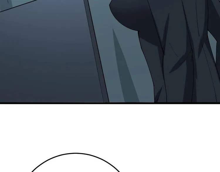 第83话 胖爷一百零八式 第79页
