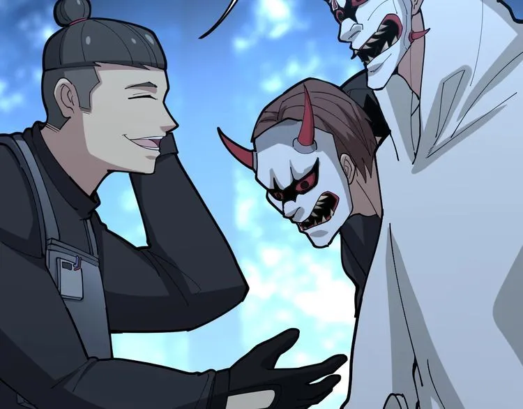 第84话 断水流上七段极忍！ 第56页