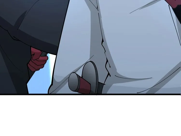 第84话 断水流上七段极忍！ 第77页