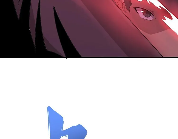 第84话 断水流上七段极忍！ 第131页