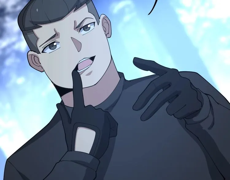 第84话 断水流上七段极忍！ 第135页