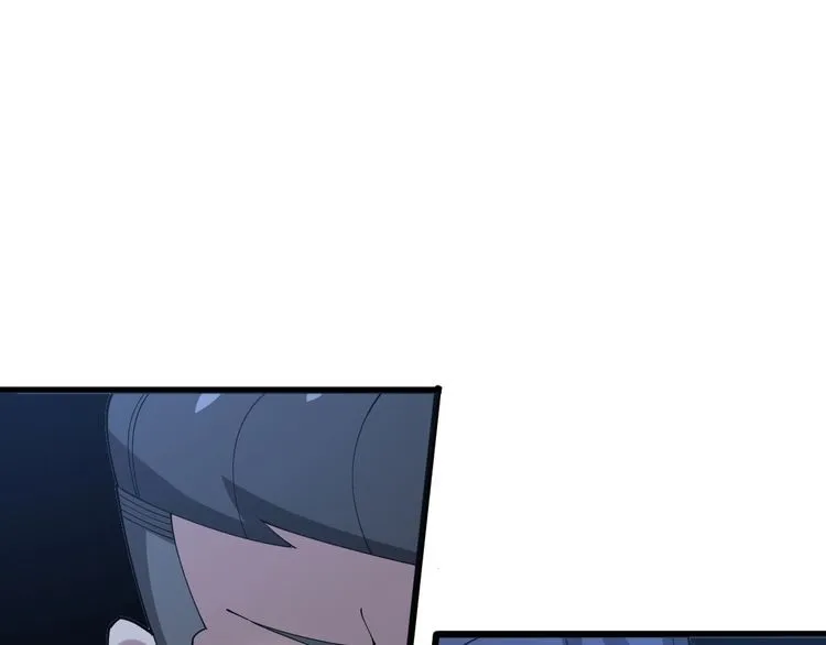 第85话 断水流上忍的刀法 第12页