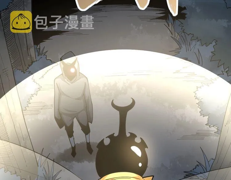 第85话 断水流上忍的刀法 第59页