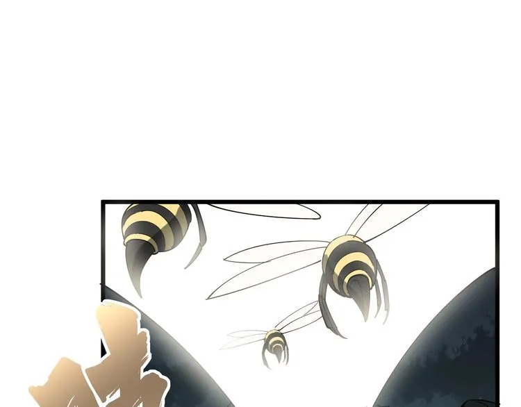 第85话 断水流上忍的刀法 第69页