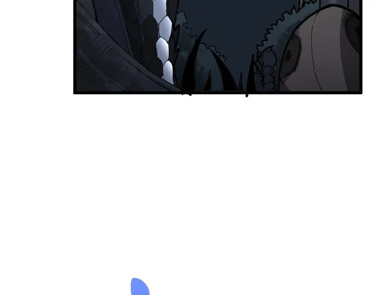 第85话 断水流上忍的刀法 第71页