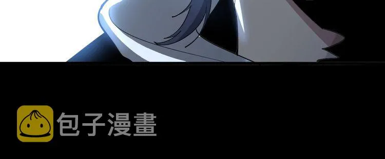 第85话 断水流上忍的刀法 第103页