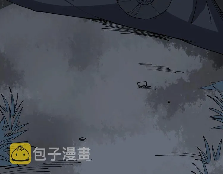 第85话 断水流上忍的刀法 第137页