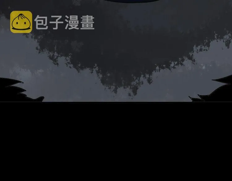 第85话 断水流上忍的刀法 第143页