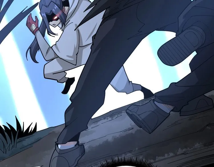第86话 好好玩玩 第21页