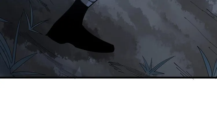 第86话 好好玩玩 第27页
