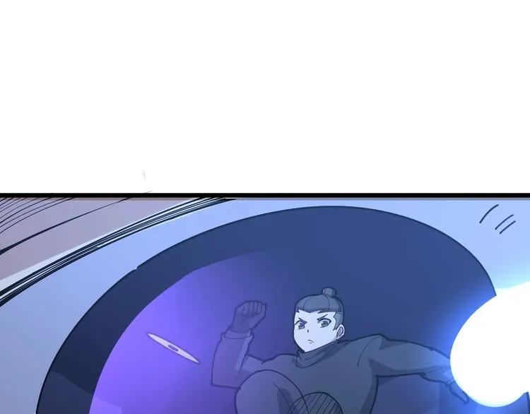 第86话 好好玩玩 第40页