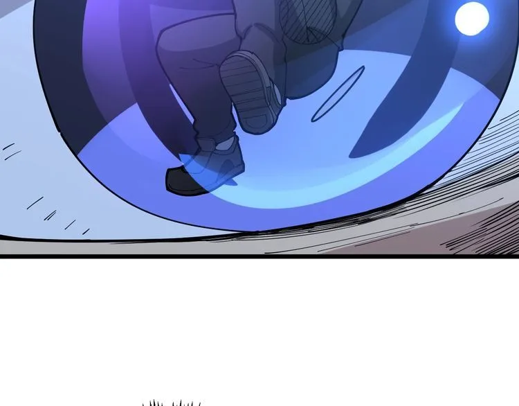 第86话 好好玩玩 第41页