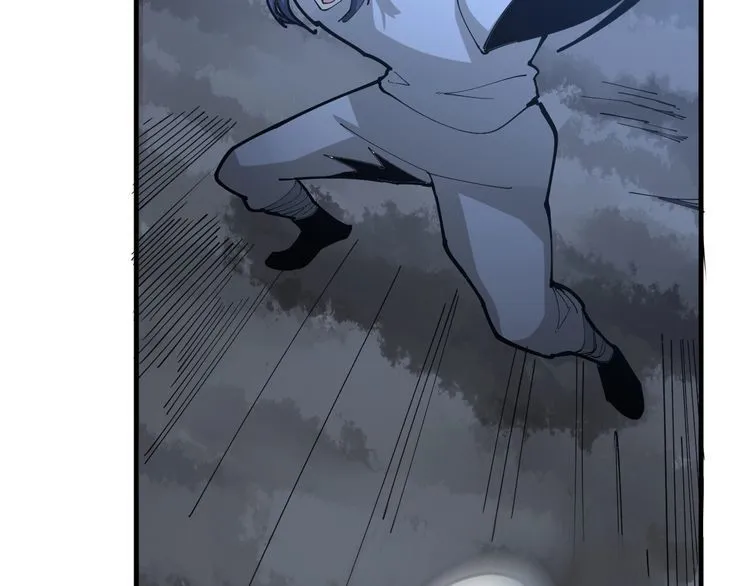 第86话 好好玩玩 第45页