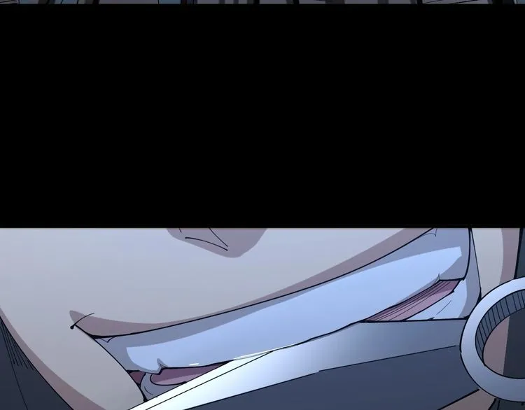第86话 好好玩玩 第71页