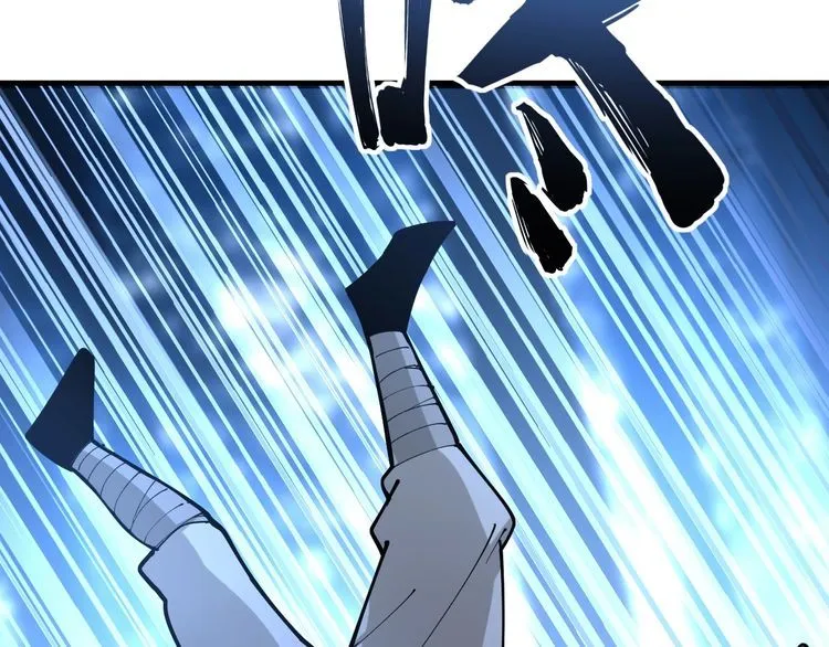 第86话 好好玩玩 第94页