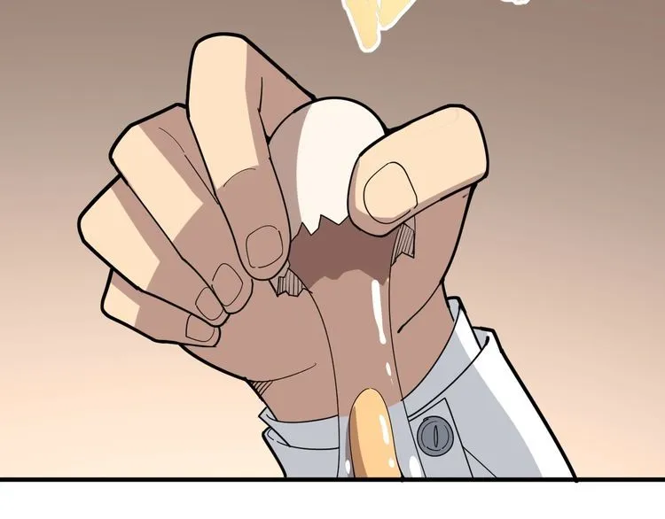 第86话 好好玩玩 第102页