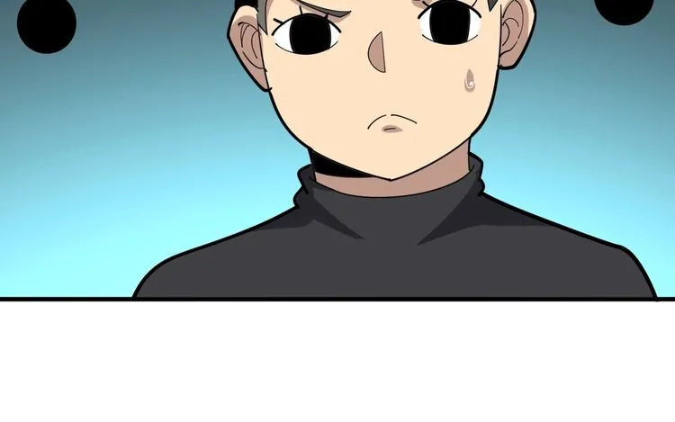 第86话 好好玩玩 第106页