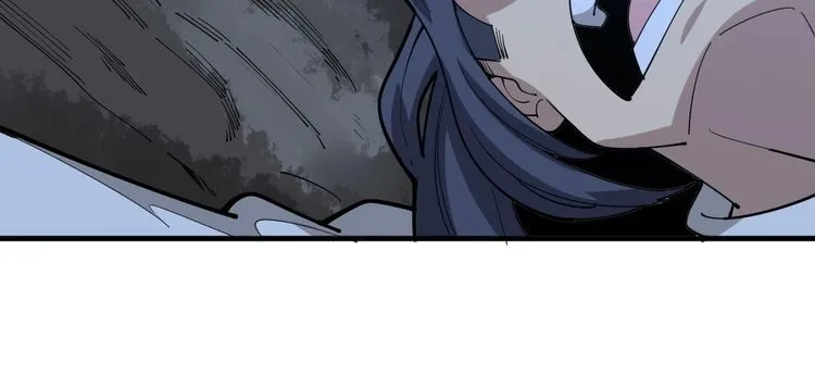 第86话 好好玩玩 第115页