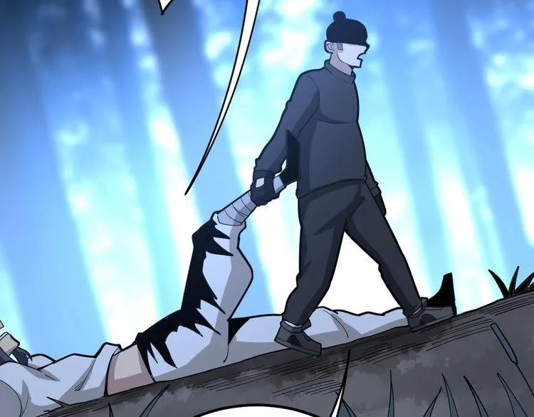 第86话 好好玩玩 第117页