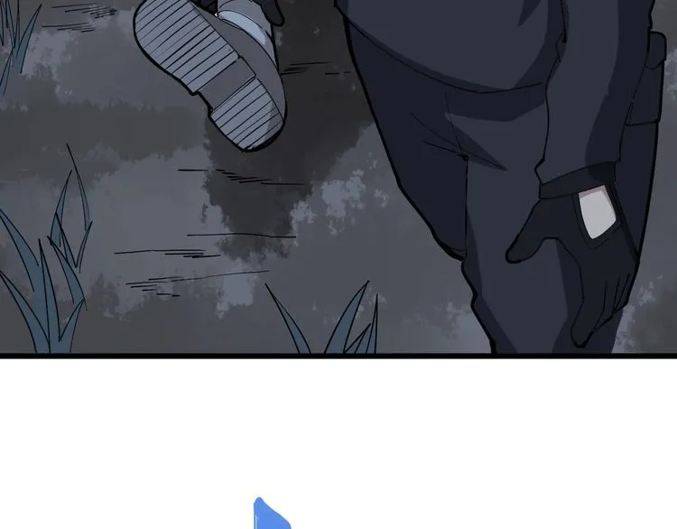 第86话 好好玩玩 第121页