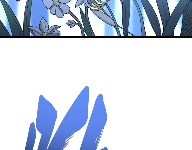 第87话 非洲大鹦鹉 第8页