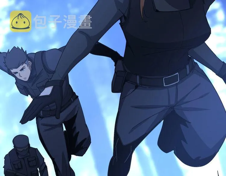 第87话 非洲大鹦鹉 第10页