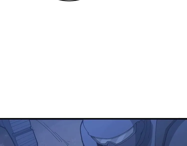 第87话 非洲大鹦鹉 第51页