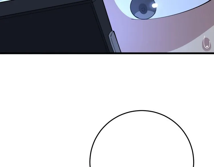 第87话 非洲大鹦鹉 第71页