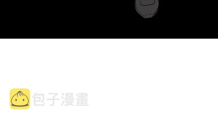 第87话 非洲大鹦鹉 第142页