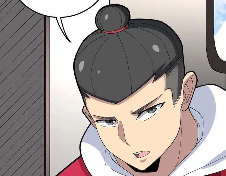 第88话 我是大明星！ 第139页