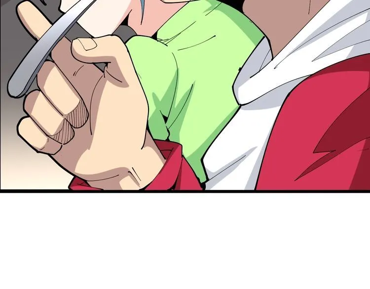 第89话 两年前 第21页