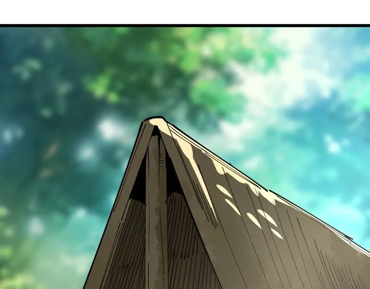 第89话 两年前 第26页