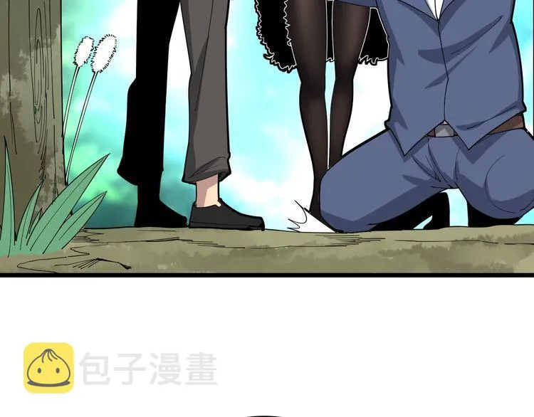 第89话 两年前 第34页